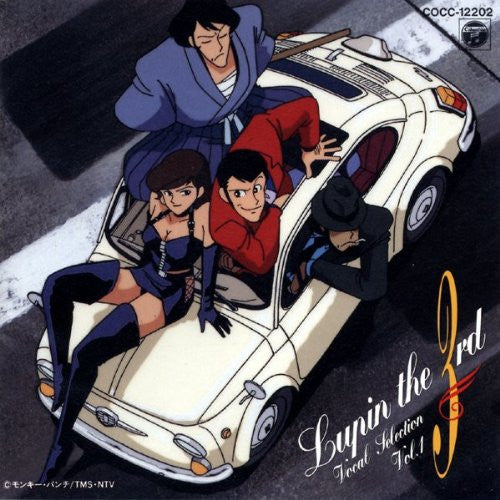 Lupin the 3rd Vocal Selection Vol.1