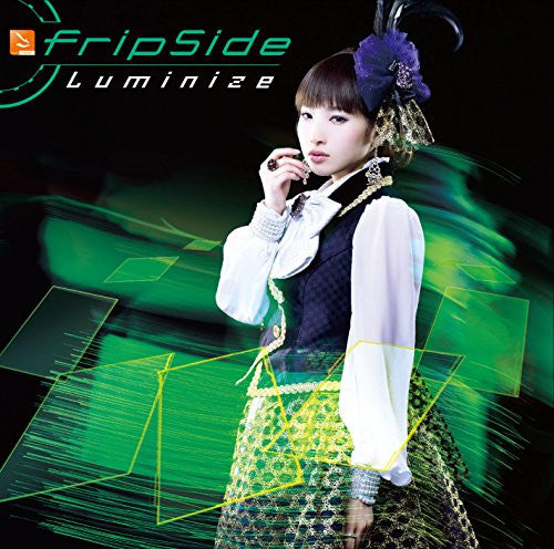 Luminize / fripSide [Limited Edition]