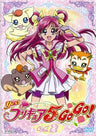 Yes! Pretty Cure 5 Gogo Vol. 2