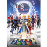 Fate/Grand Order - Fate/Grand Order Duel Collection Figure (Aniplex) - Set of 8