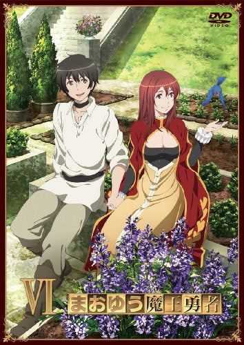 Maoyu Mao Yusha / Archenemy And Hero Vol.6