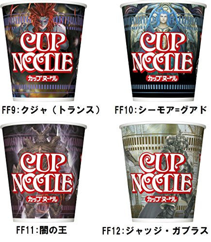 Final Fantasy - Cup Noodle - Final Fantasy Boss Collection  - Complete Limited Set