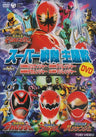 Super Sentai Main Theme Video Best Collection