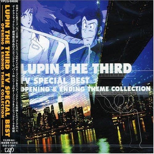 LUPIN THE THIRD TV SPECIAL BEST OPENING & ENDING THEME COLLECTION