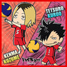 Haikyuu!! - Kozume Kenma - Kuroo Tetsurou - Mini Towel - Towel (Broccoli)