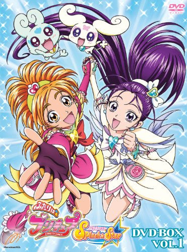 Futari Wa Precure Splash Star DVD Box Vol.1 [Limited Edition]