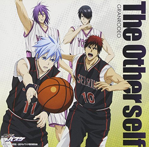 The Other self / GRANRODEO [Anime Edition]