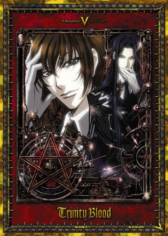 Trinity Blood Chapter.5 Collector's Edition [DVD+CD Limited Edition]