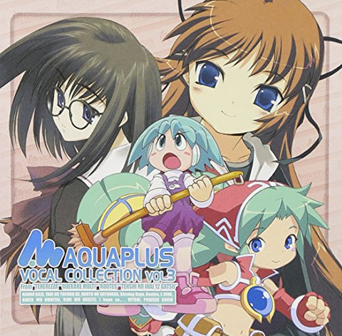 Aquaplus Vocal Collection Vol.3