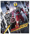 Kamen Rider 555 Blu-ray Box Vol.3