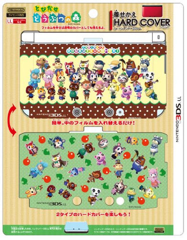 Dress-up Hard Cover for 3DS LL (Tobidase Doubutsu no Mori Chocolate)