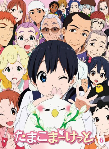 Tamako Market Vol.6