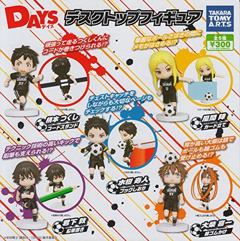 Days - Tsukamoto Tsukushi - Days Desktop Figure (Takara Tomy A.R.T.S)