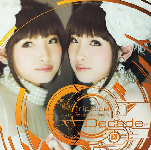 Decade / fripSide [Limited Edition]