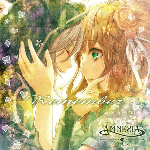AMNESIA SONG COLLECTION "Remember"