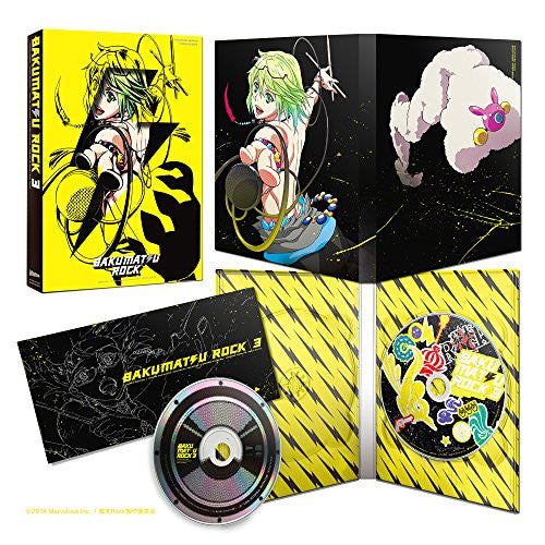 Bakumatsu Rock Vol.3 [Blu-ray+CD Limited Edition]