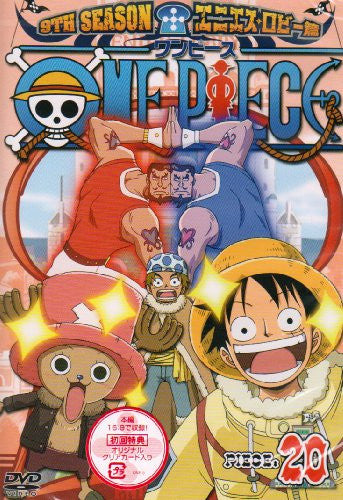 One Piece 9th Season Enies Lobby Hen Piece.20