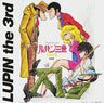 LUPIN the 3rd PART III Music Collection