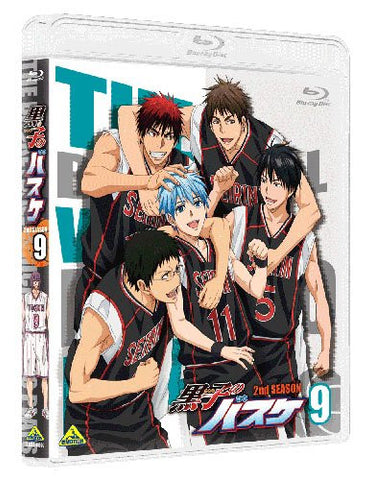 Kuroko No Basket 2nd Season Vol.9