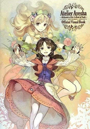 Atelier Ayesha: The Alchemist Of Twilight Land Official Visual Book