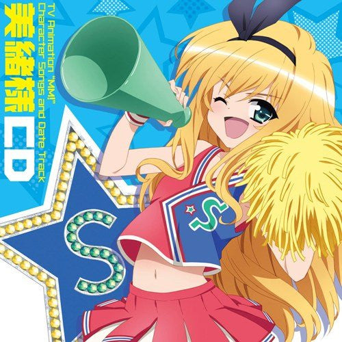 TV Animation "MM!" Character Songs and Date Track Mio-sama CD