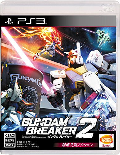 Gundam Breaker 2