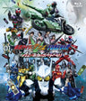 Kamen Rider Double W Forever: A To Z / The Gaia Memories Of Fate