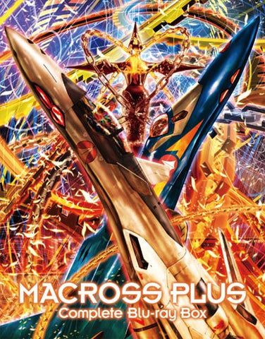 Macross Plus Complete Blu-ray Box [Limited Pressing]