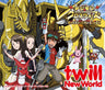 New World / twill