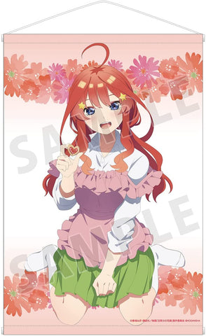 Eiga Gotoubun no Hanayome - Nakano Itsuki - Tapestry - Uniform Apron ver. (Arma Bianca)