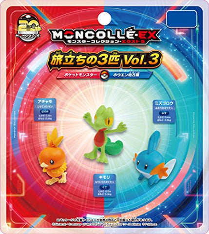 Pocket Monsters - Kimori - 3 Starter Pokémon Vol. 3 - Moncolle 20th Anniversary - Moncolle Ex - Monster Collection - Hoenn Region (Takara Tomy)