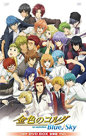 La Corda D'oro Blue Sky Dvd-Box Deluxe Edition [Limited Edition]