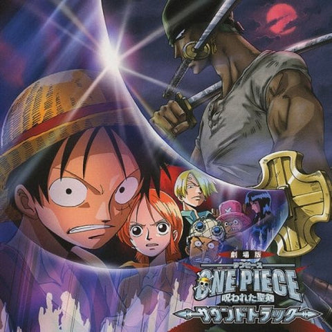 Daigyakuten [One Piece Film Gold OST ~ Original Motion Picture