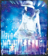 May'n Special Concert BD Big Waaaaave In Nippon Budokan