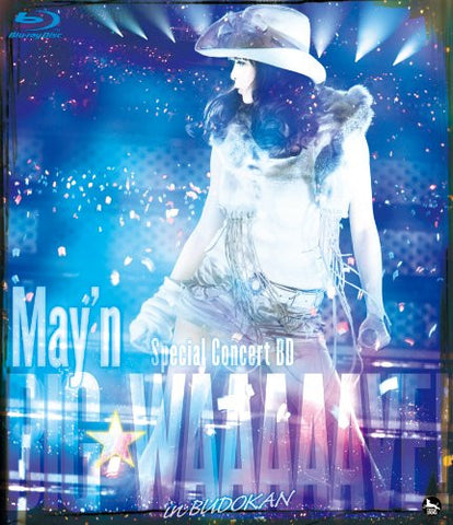 May'n Special Concert BD Big Waaaaave In Nippon Budokan