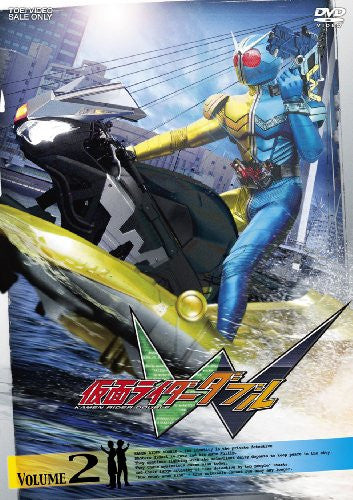 Kamen Rider Double W Vol.2