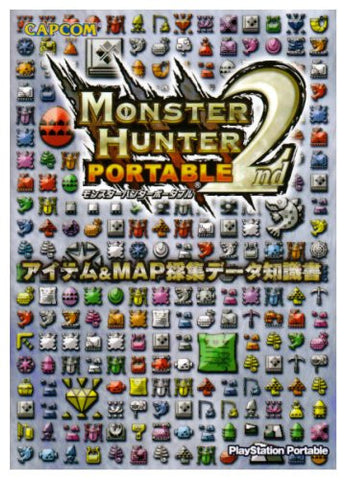 Monster Hunter Portable 2nd Items & Maps Guide