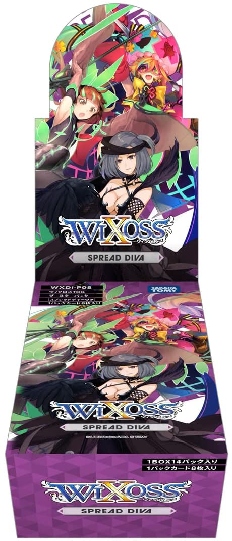 WiXoss TCG - Booster Pack - SPREAD DIVA - WXDi-P08 (Takara Tomy)