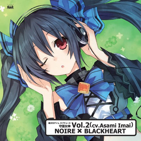Choujigen Game Neptune Shugo Megami Vol.2 NOIRE×BLACKHEART (cv.Asami Imai)