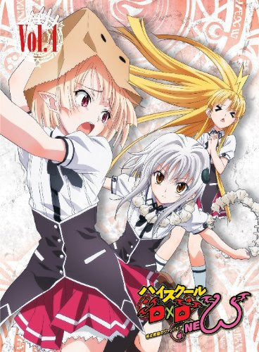 High School Dxd New Vol.4 [DVD+CD] - Solaris Japan