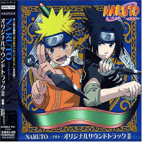 NARUTO Original Soundtrack II
