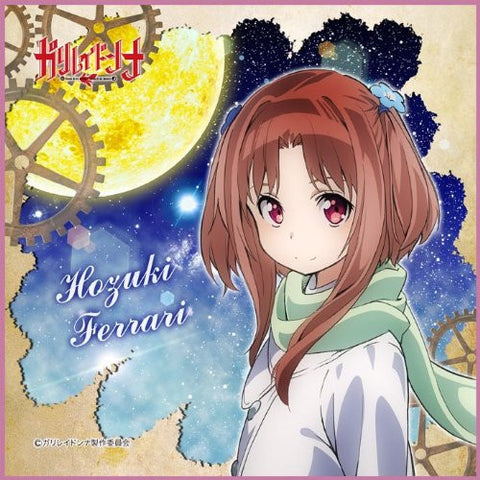 Galilei Donna - Hozuki Ferrari - Mini Towel - Towel (Broccoli)