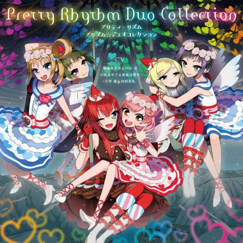 Pretty Rhythm Rainbow Live Prism Duo Collection