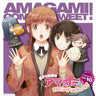 Ryoko to Kana no Amagami Coming Sweet! Vol.10