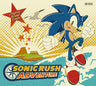 Sonic Rush Adventure Original Soundtrack