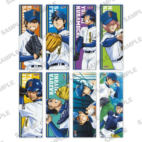 Daiya no Ace - Miyuki Kazuya - Sawamura Eijun - Daiya no A - Long Poster Collection - Poster (Media Factory)
