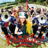 Ragnarok Online RWC2012 Nihon Daihyou Ouen Song: Parade! / Natsuko Aso