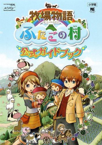 Harvest Moon: The Tale Of Two Towns Official Guide Book / Ds