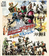 Theatrical Feature Kamen Rider Decade / Masked Rider Decade: All Riders vs Dai-Shocker