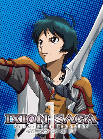 Ixion Saga Dt Vol.1